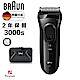 德國百靈BRAUN Series3電鬍刀3000s-黑 product thumbnail 1