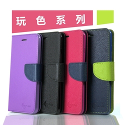 紅米Note 13 Pro+ 5G 玩色系列 磁扣側掀(立架式)皮套