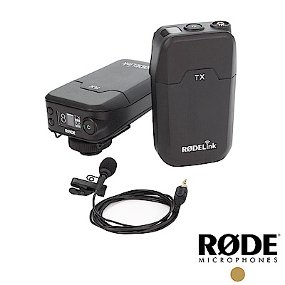 RODE 無線麥克風套組 (含接收器、發射器、領夾麥)  RODELINKFM【公司貨】