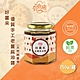 【有食癒】好薑來優質手工老薑麻油醬(天然純素食)250g product thumbnail 1