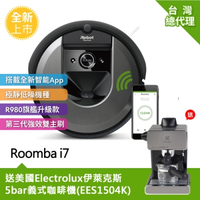 美國iRobot Roomba i7 智慧地圖+wifi掃地機器人 (總代理保固1+1年)