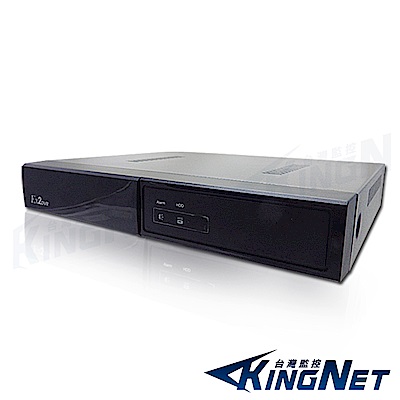 【KINGNET】8路 4聲 監控主機 遠端監看 1080P AHD TVI 960H