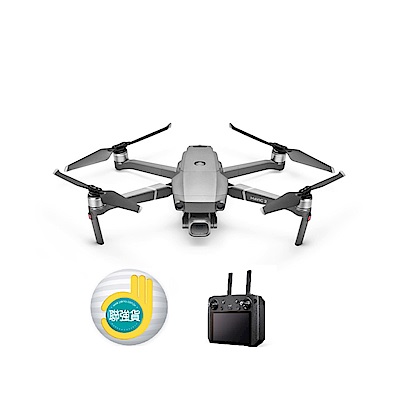 DJI Mavic 2 Pro 專業版 帶屏遙控器 (聯強貨)