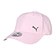 PUMA 基本系列棒球帽-帽子 防曬 遮陽 鴨舌帽 02126946 粉紅黑 product thumbnail 1