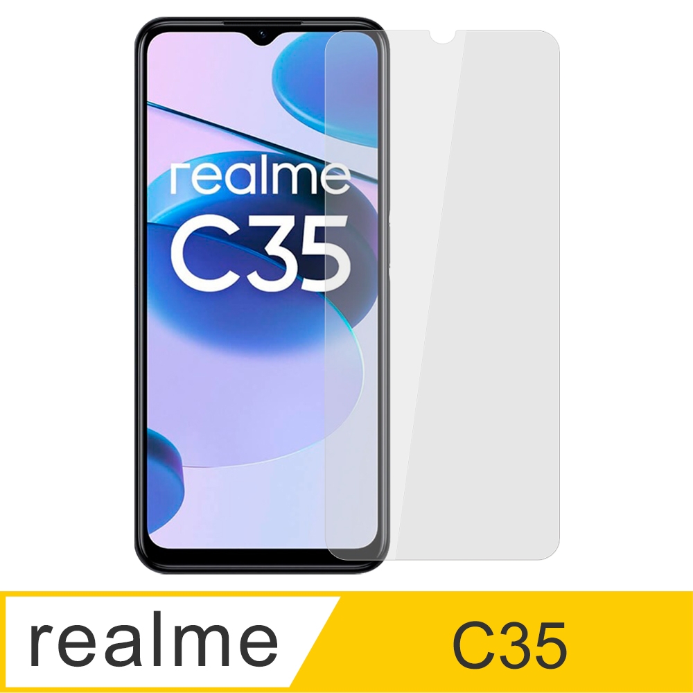 【Ayss】realme C35/6.6吋/2022/玻璃保護貼/鋼化膜/玻璃膜/防爆/全膠貼合/9H/螢幕保護貼