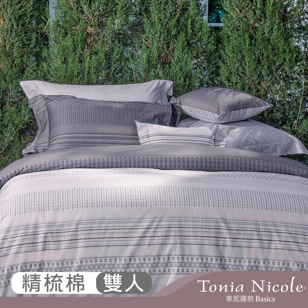 Tonia Nicole東妮寢飾 銀河瀑布環保印染100%精梳棉兩用被床包組(雙人) product image 1