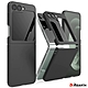 Rearth 三星 Galaxy Z Flip 5 (Ringke Slim) 輕薄保護殼 product thumbnail 4