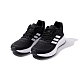 adidas 愛迪達 慢跑鞋 女鞋 運動鞋 緩震 DURAMO 10 黑白 GX0709 product thumbnail 1