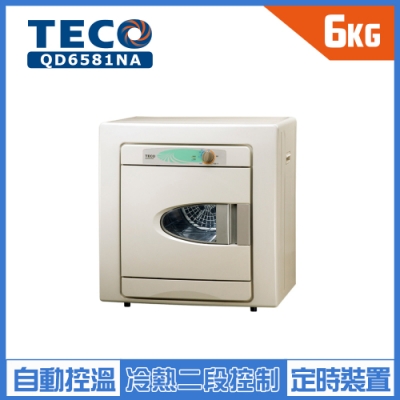 TECO東元 6KG 電子式乾衣機 QD6581NA