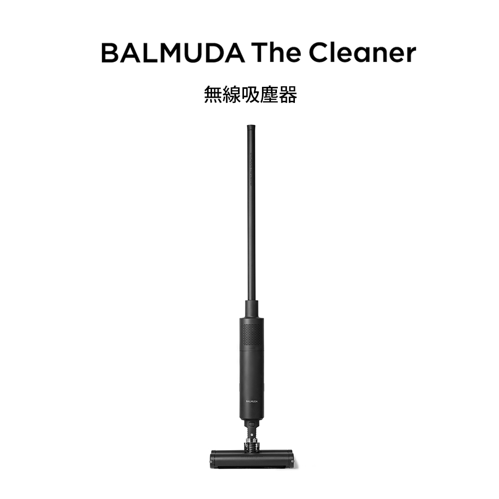 【BALMUDA】The Cleaner 無線式吸塵器 黑C01C-BK | 洗地機 | Yahoo奇摩購物中心