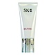 SK-II 全效活膚潔面乳120g(正統公司貨) product thumbnail 1