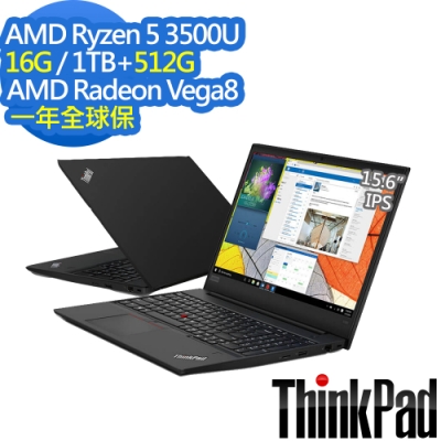 ThinkPad E595 15吋筆電Ryzen 5 3500U/16G/1TB+512G