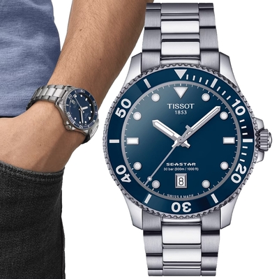 TISSOT天梭 官方授權 Seastar 1000 300米 海洋之星 潛水石英腕錶 母親節 禮物 40mm/T1204101104100