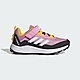 adidas 官方旗艦 TERREX X LEGO AGRAVIC FLOW 運動鞋 童鞋 IE4972 product thumbnail 1