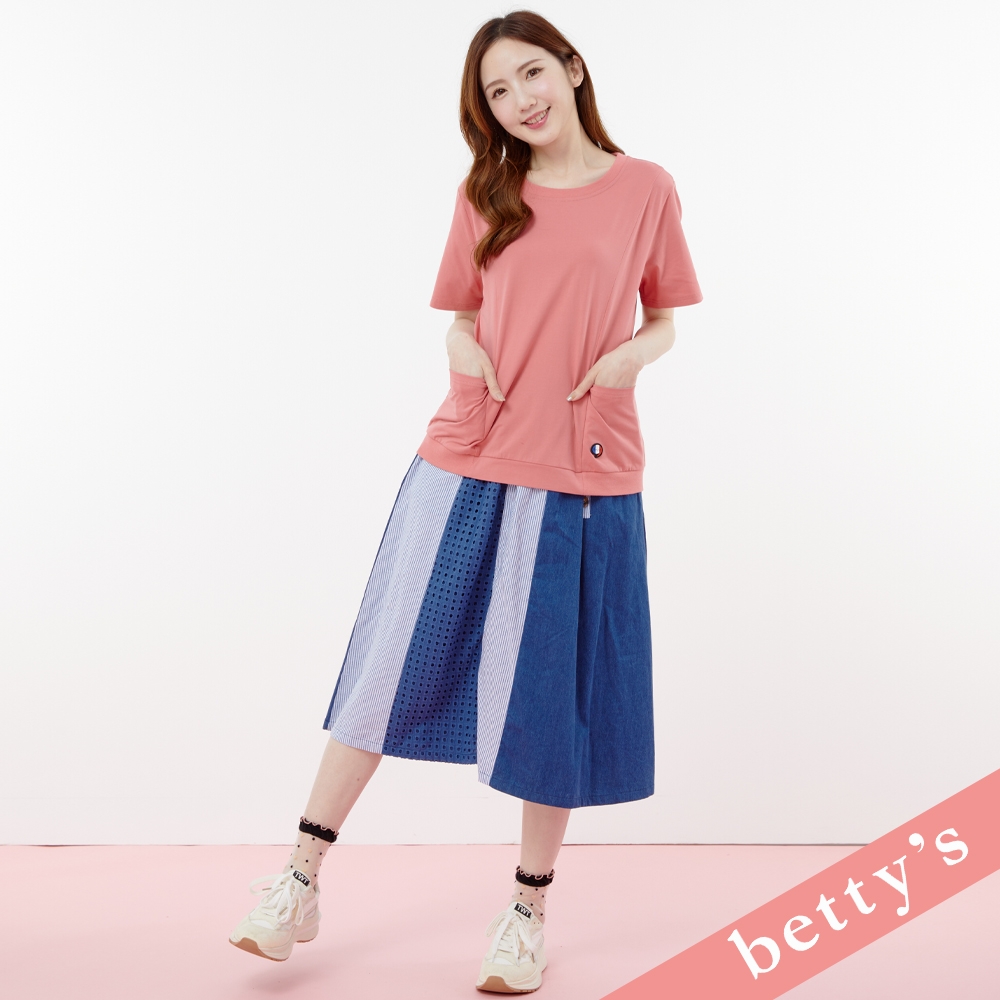 betty’s貝蒂思　腰鬆緊條紋蕾絲日系八分裙(藍色)