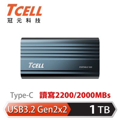 TCELL 冠元 1TB外接式固態硬碟