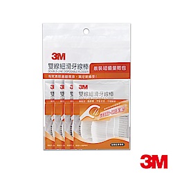 3M 雙線細滑牙線棒散裝量販包 (128支)