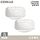 【美國康寧】CORELLE 皇家饗宴2件式23oz方形中碗方形碗組-B02 product thumbnail 1