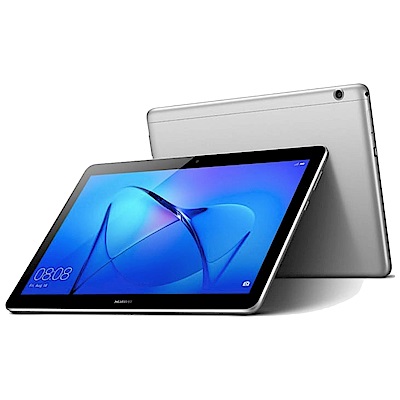 HUAWEI MediaPad T3 10 9.6吋可通話平板電腦