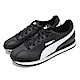 Puma 休閒鞋 Turin II 低筒 女鞋 product thumbnail 1