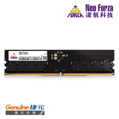 Neo Forza 凌航 DDR5 4800/16G RAM