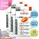 日本製 Fujitsu富士通 4號AAA低自放電750mAh充電電池HR-4UTC (4號12入)+專用儲存盒*3 product thumbnail 1