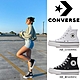 【CONVERSE】CONVERSE CTAS LIFT HI 高筒 休閒鞋 休閒鞋 百搭鞋 秋冬穿搭 男鞋 女鞋 product thumbnail 1