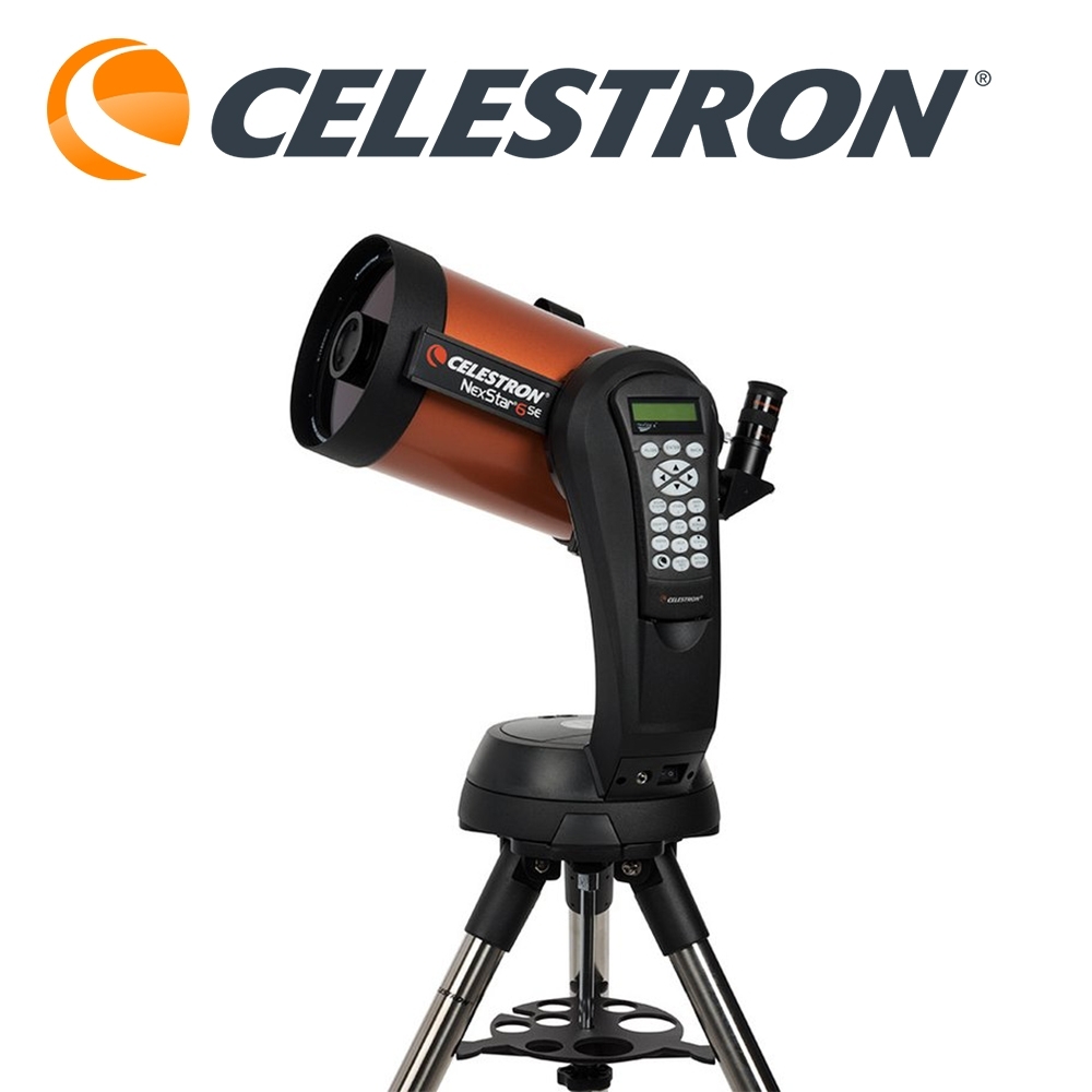 Celestron NexStar 6SE星空導航型折反射式天文望遠鏡 - 上宸光學台灣總代理