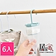 居家達人 雨傘造型室內吊掛除濕劑 衣櫃除濕盒 6入(3款任選) product thumbnail 1