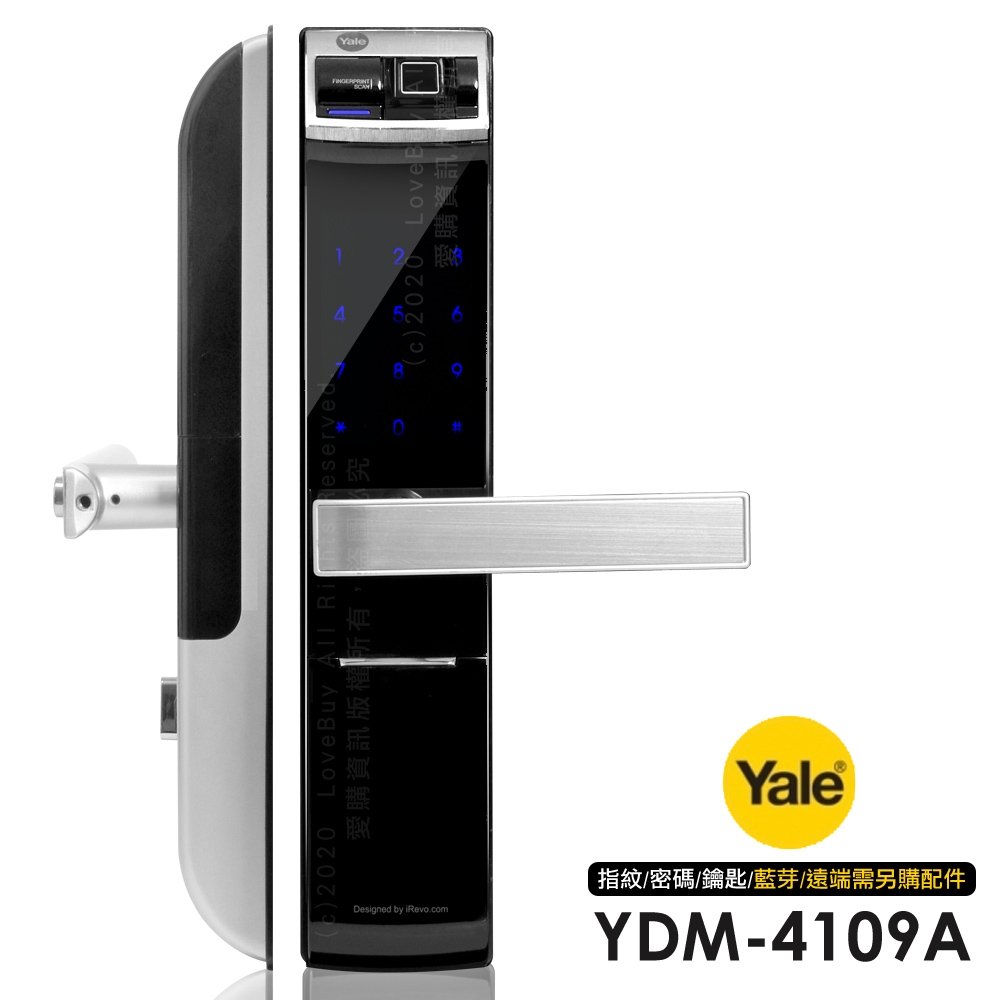 Yale耶魯 密碼/鑰匙/指紋智能電子門鎖YDM-4109A(附基本安裝)