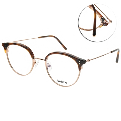 CARIN 光學眼鏡 眉框圓框款/琥珀棕-金#ALEX R C2
