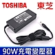 TOSHIBA 東芝 90W 變壓器 5.5*2.5mm L40 L45 L100 L400 M65 M200 M205 P200 P205 U300 U305 T210D T230D L740D product thumbnail 1