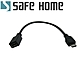 SAFEHOME Micro USB 公 轉 Micro USB 母轉接線材，20CM長線材 CU3901 product thumbnail 1