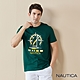 Nautica 男裝 航海風格LOGO短袖T恤-綠色 product thumbnail 1