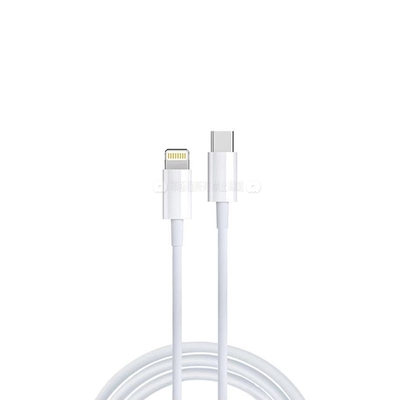 加利王WUW PD27W 加厚耐彎折超級快充 USB-C to Lightning 充電數據線(X188)2M