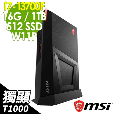 MSI Trident3 13TC-058TW (i7-13700F/16G/512SSD+1TB/T1000_8G/W11P)