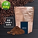 順便幸福 柑橘摩卡咖啡豆1袋(一磅454g/袋)【可代客研磨咖啡粉】 product thumbnail 3