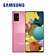 SAMSUNG Galaxy A51 5G (6G/128G) 智慧手機 product thumbnail 9