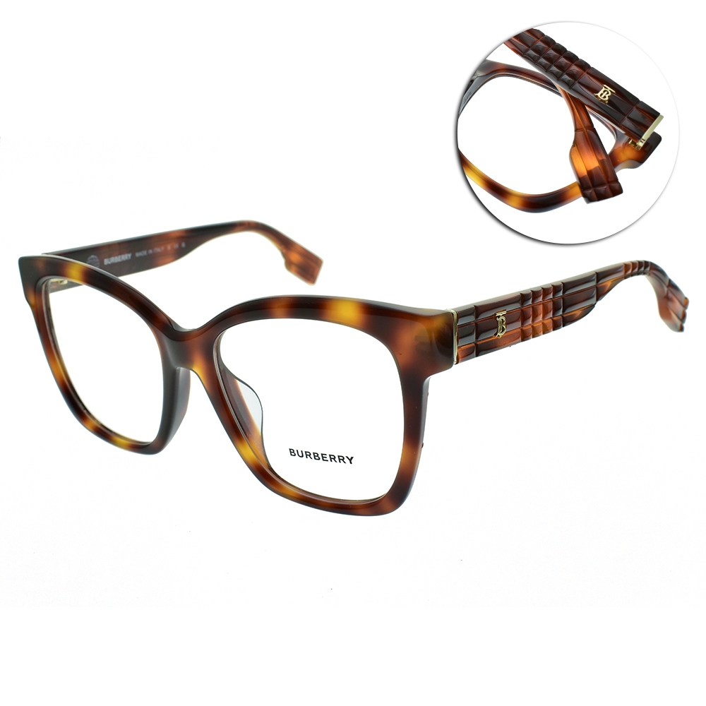 BURBERRY 貓眼大方框 光學眼鏡 /琥珀#B2363F 3316