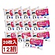 日本LEC-【激落君】日製微波爐&冰箱用擦拭巾20枚入-12組 product thumbnail 1