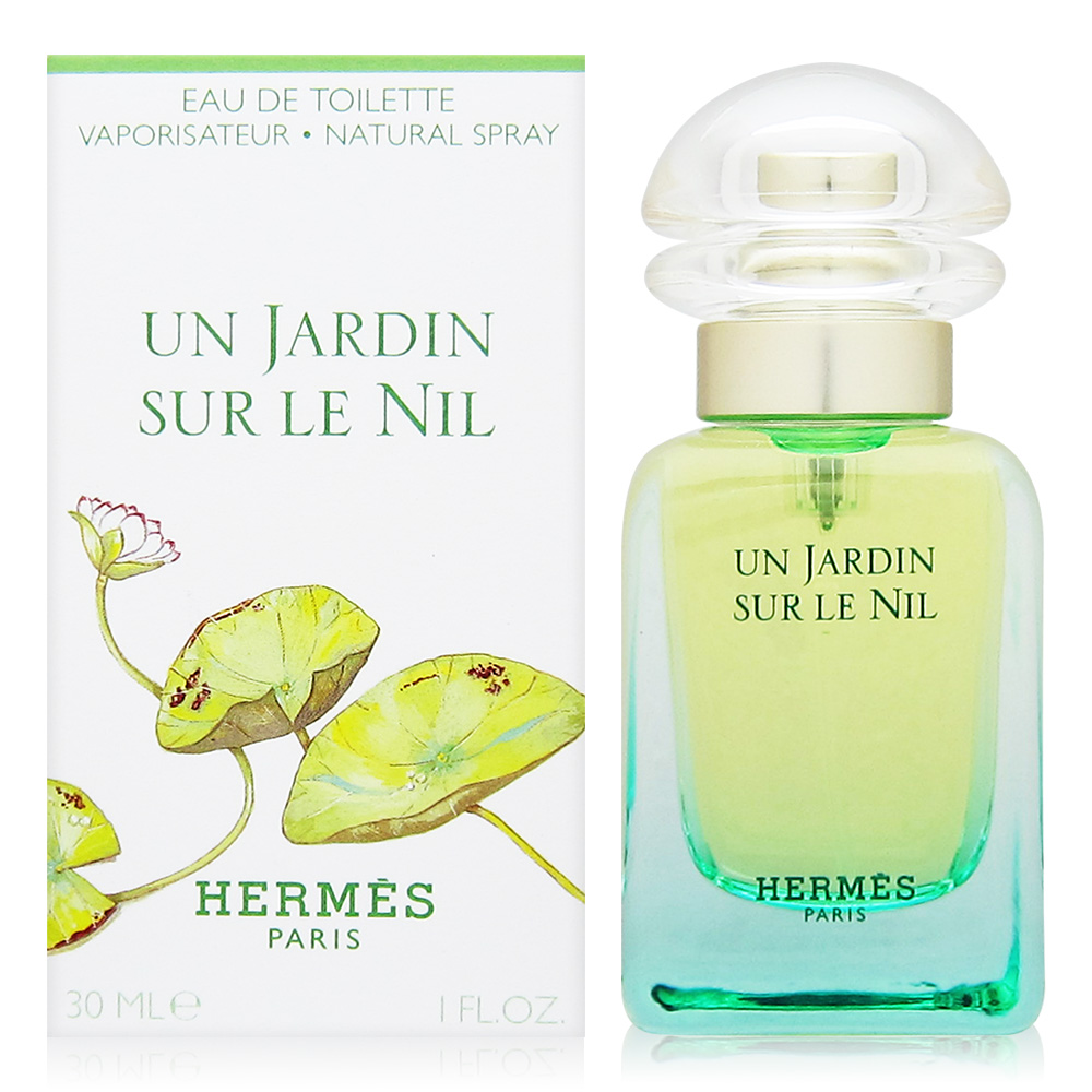 HERMES 愛馬仕 尼羅河花園 中性淡香水 30ml