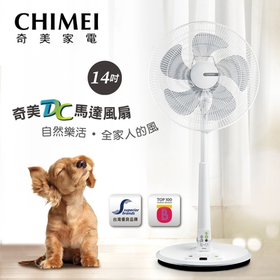 CHIMEI 奇美 14吋 ECO智能溫控DC節能電風扇(DF-14B0S1)