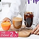 荷生活 雙層隔熱防燙高硼矽玻璃杯 帶手柄耐冷熱咖啡杯茶杯 小號250ml*2(含蓋) product thumbnail 1