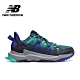 【New Balance】越野跑鞋_男性_墨綠_MTSHALB-2E楦 product thumbnail 1