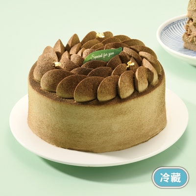 亞尼克蛋糕 焙茶核桃8吋蛋糕1入(禮盒/送禮/團購/伴手禮)