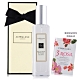 Jo Malone 香水30ml贈蕾莉歐隨身試用包(隨機出貨)-多款可選 product thumbnail 1