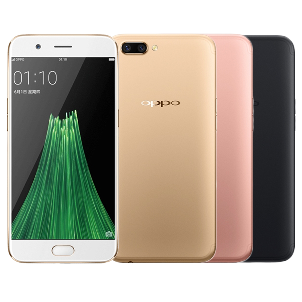 【福利品】OPPO R11 (4G/64G) 5.5吋智慧手機