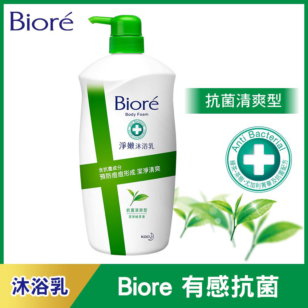 蜜妮 Biore 淨嫩沐浴乳 抗菌清爽型  潔淨綠茶香(1000g)