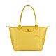 LONGCHAMP LE PLIAGE GREEN刺繡LOGO再生尼龍拉鍊肩背包(小/粉黃) product thumbnail 1