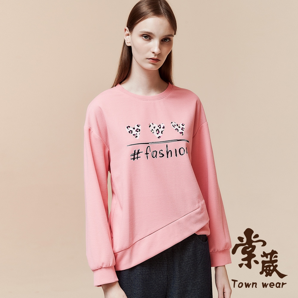 【TOWNWEAR棠葳】豹紋愛心印圖天絲棉上衣(女上衣/女上著/棉T/長袖)